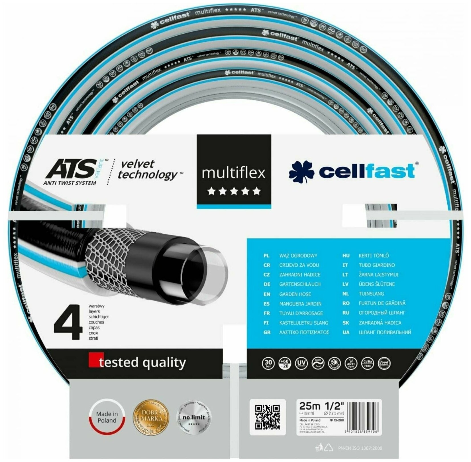 Садовый шланг (1/2'; 25 м) Cellfast MULTIFLEX ATS VARIANT VT подарок на день рождения мужчине, любимому, папе, дедушке, парню