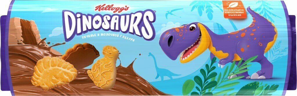 Печенье сахарное KELLOGG'S Dinosaurs в молочной глазури, 191 г - 5 упаковок