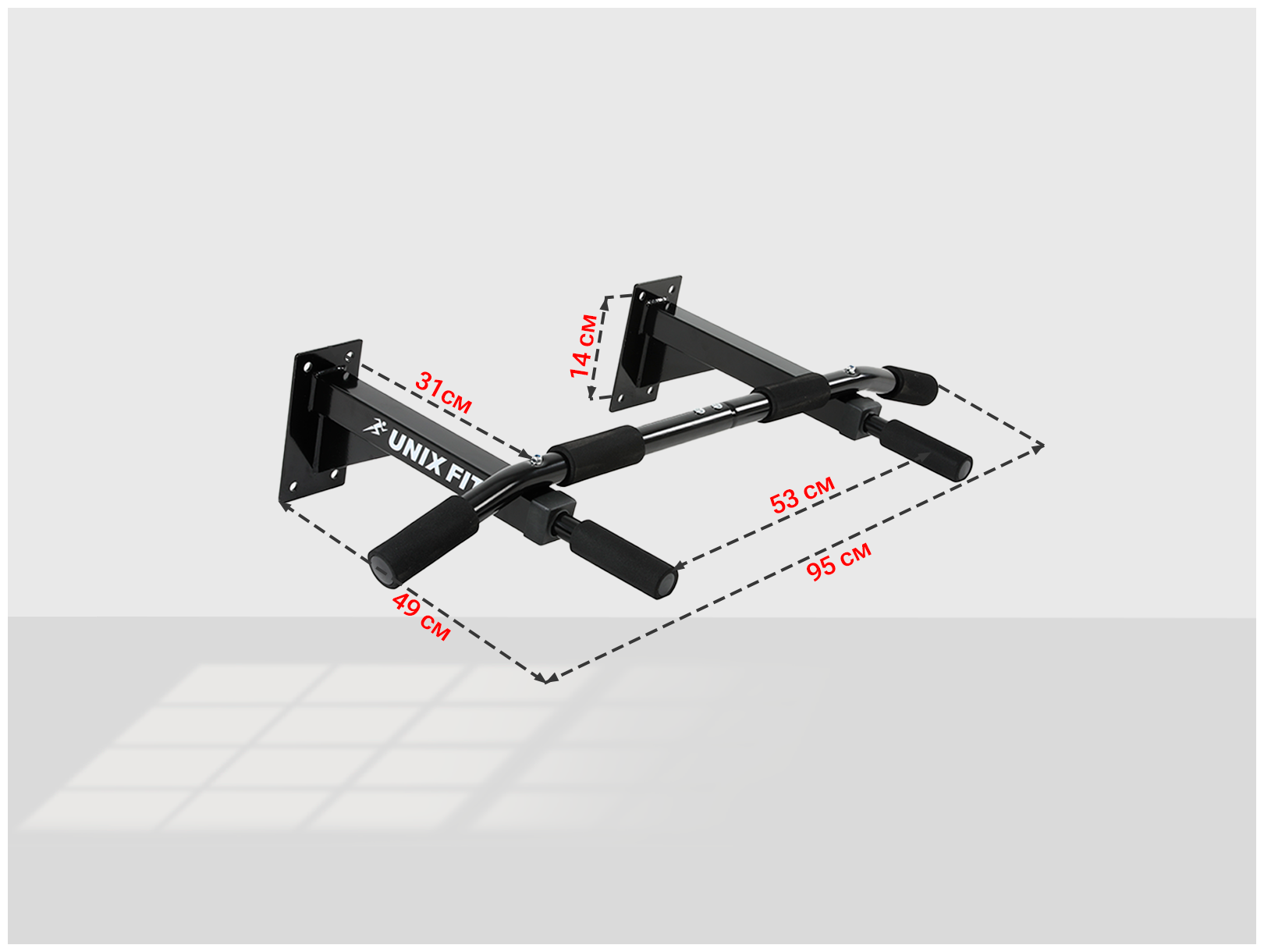 Турник настенный UNIX Fit PULL UP 120 Черный - фотография № 3