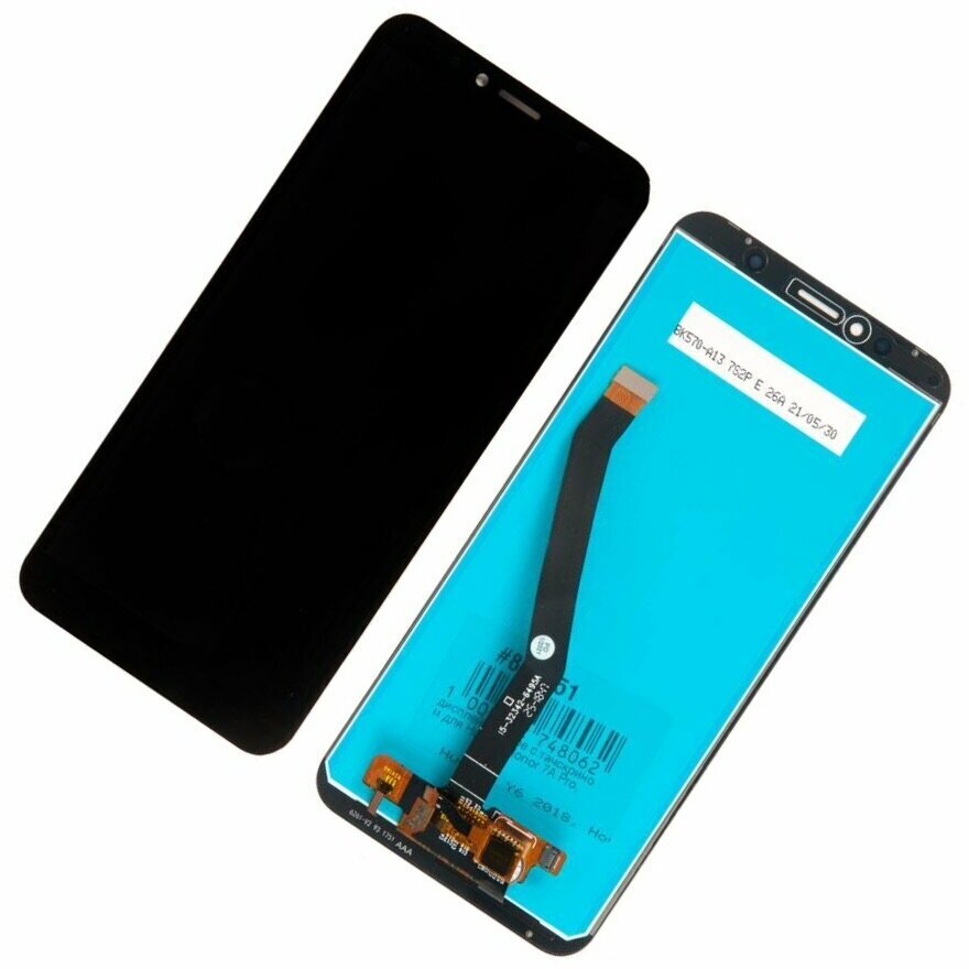 Display / Дисплей в сборе с тачскрином для Huawei Honor 7A Pro Huawei Y6 2018 Honor 7C черный AUM-L41 AUM-L29 (copy lcd)