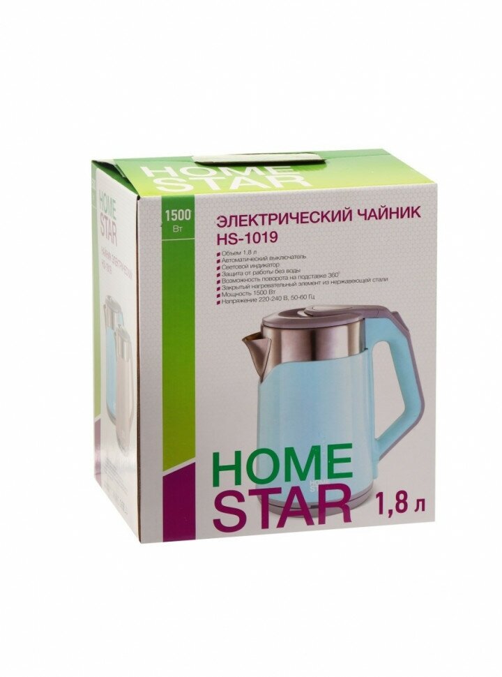 Чайник электрический HOMESTAR HS-1019, пластик, колба металл, 1.8 л, 1500 Вт, розовый - фотография № 16