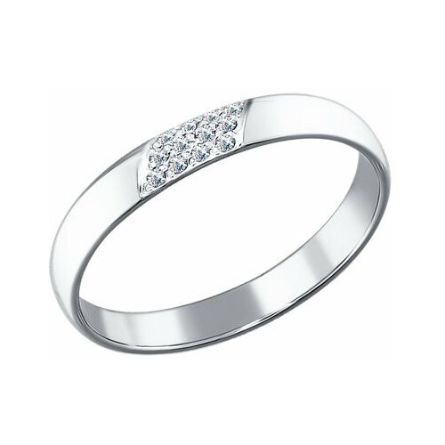Кольцо обручальное Diamant online, белое золото, 585 проба, бриллиант, размер 16 кольцо обручальное diamant online белое золото 585 проба бриллиант размер 19