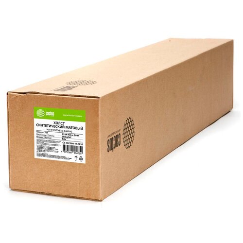 Cactus Холст Cactus CS-MC260-152430 A0+ 1524мм-30м/260г/м2/белый матовое синтетика для струйной печати втулка:50.8мм (2
