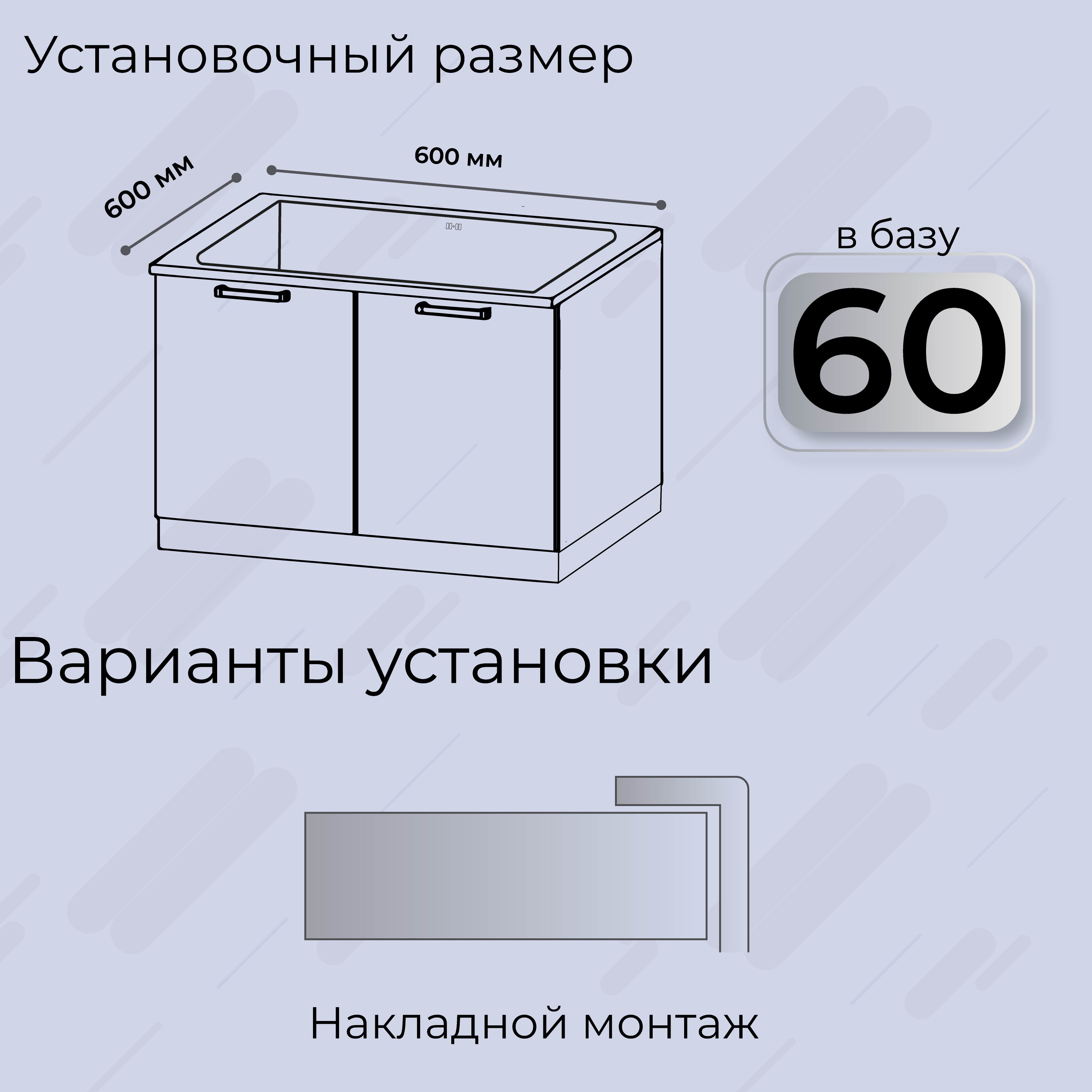 EMAR EMB-117A EMB-117A PVD Nano Satine