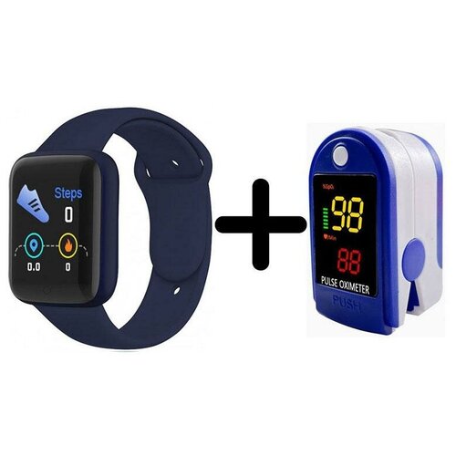 Умные часы BandRate Smart BRSD20PLDBLDBL-SET2 с пульсометром мониторингом сна ЧСС 344000₽