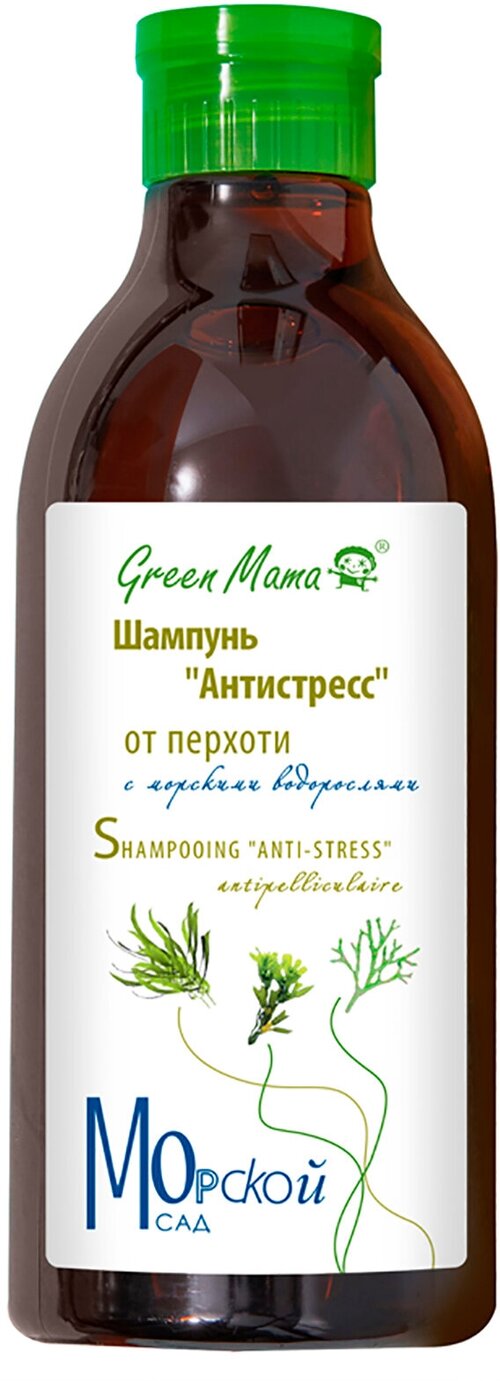 GREEN MAMA Шампунь для волос Морской Сад 