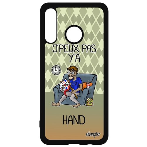 фото Чехол на смартфон p30 lite, "не могу - смотрю гандбол!" гандбол болельщик utaupia