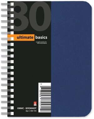 Блокнот формата А6 80 листов синий "Ultimate Basics" на гребне, пластиковая обложка