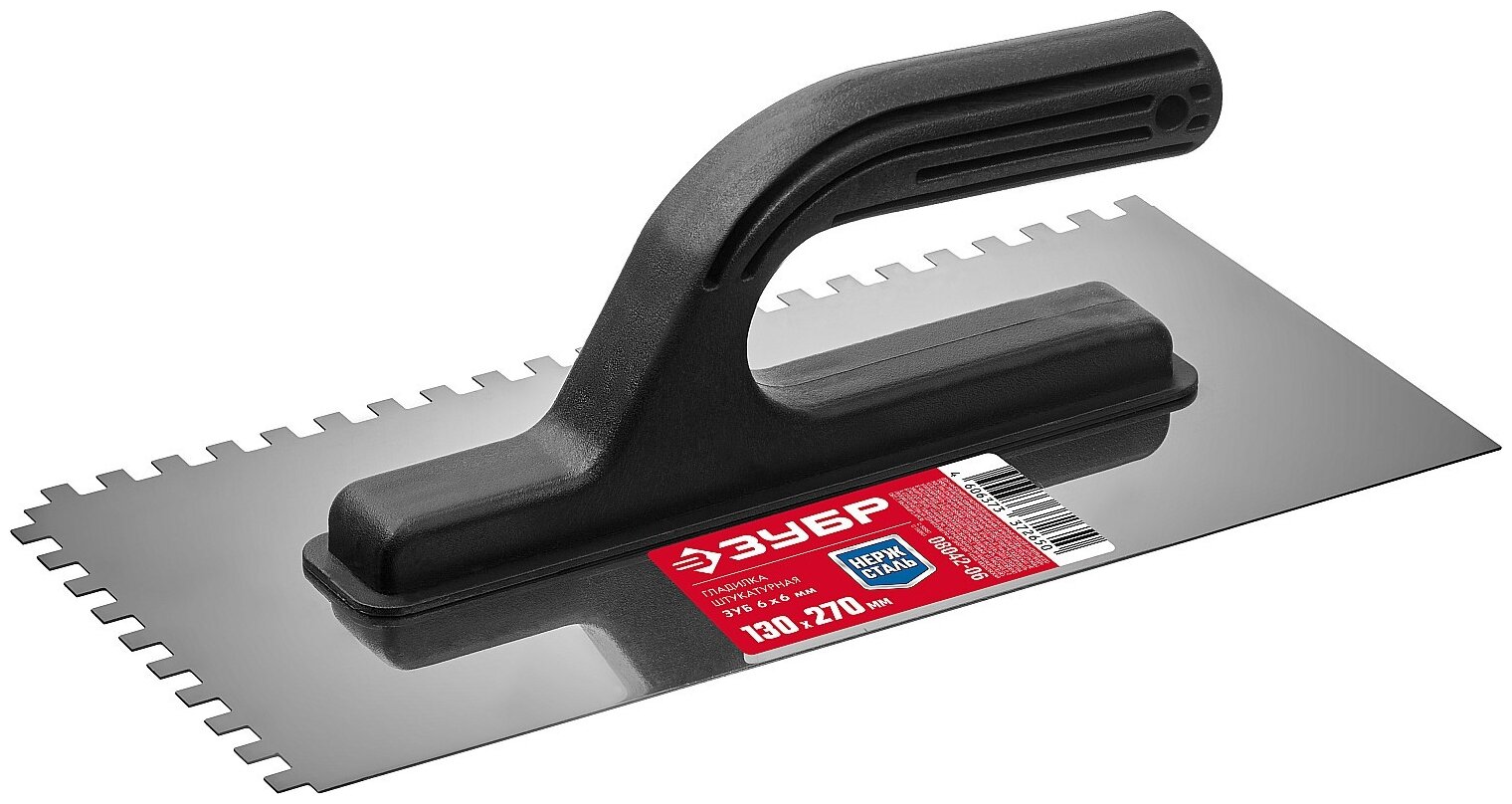 фото Гладилка зубчатая ЗУБР Мастер 08042-06 зеркальная 130x130 мм