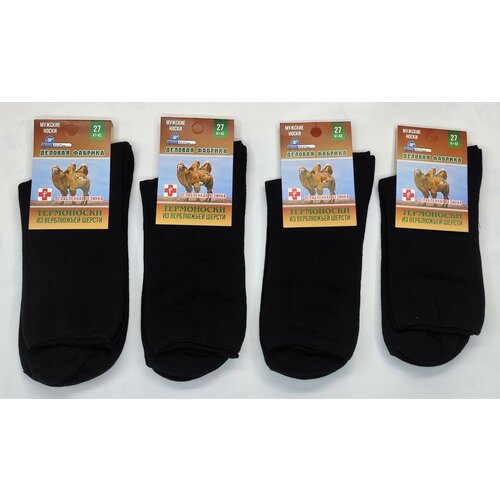 фото Носки деловая фабрика термоноски из верблюжьей шерсти с ангорой со слабой резинкой, тонкие., 4 пары, размер 27(41-43), черный