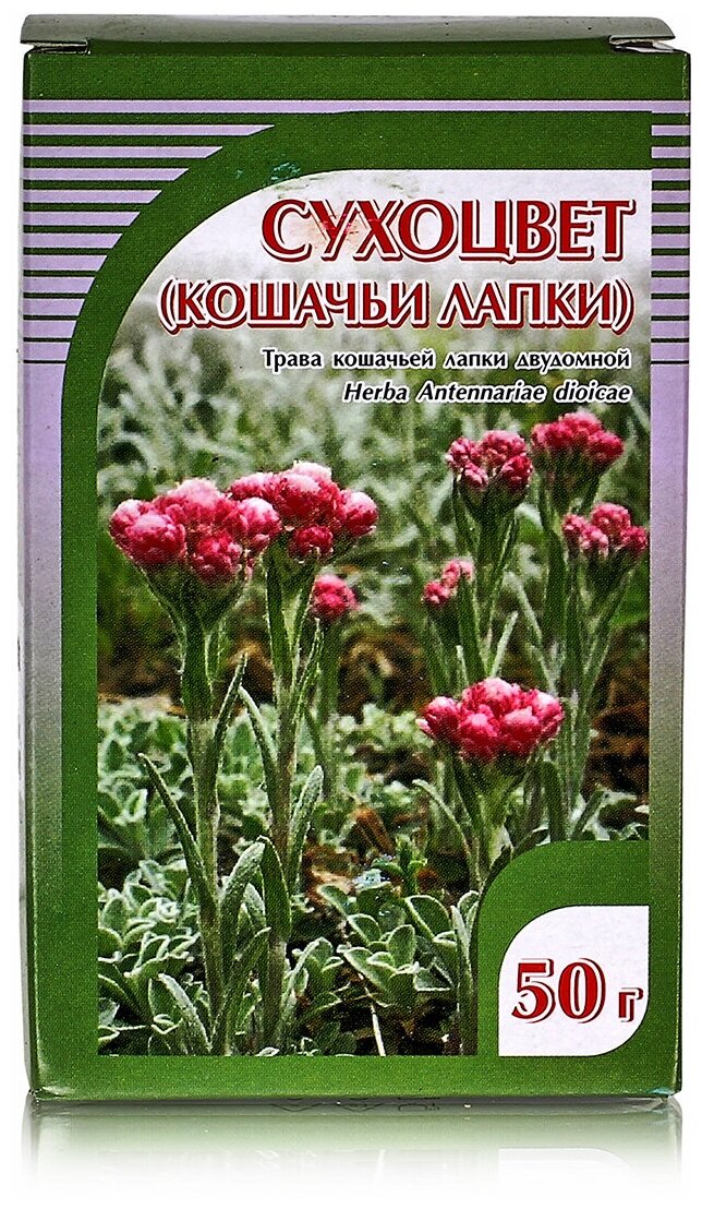 Хорст трава Сухоцвет (кошачьи лапки), 50 г