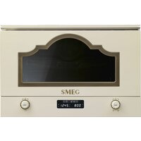 Встраиваемая микроволновая печь SMEG MP722PO Cortina