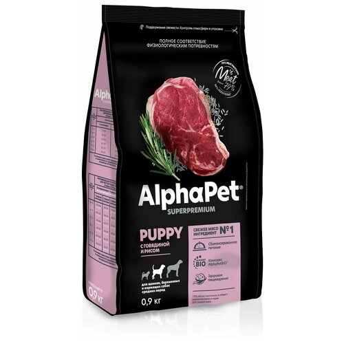 ALPHAPET SUPERPREMIUM 900 гр сухой корм для щенков, берем. и корм. собак средних пород с говядиной