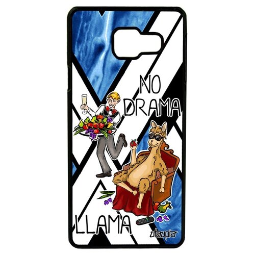 фото Чехол на мобильный galaxy a3 2016, "no drama lama" llama супер лама utaupia