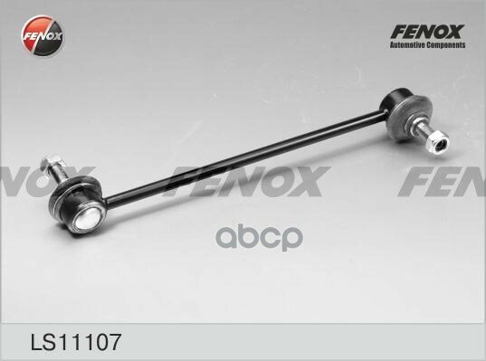 Тяга стабилизатора Suzuki SX4 06-, Swift 10-, Kizashi 10-14, Fiat Sedici 06- передняя FENOX арт. LS11107