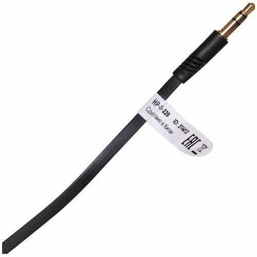 Наушники вкладыши Оклик HP-S-220 11м черныйкрасный проводные в ушной раковине D2-1BR 181600₽