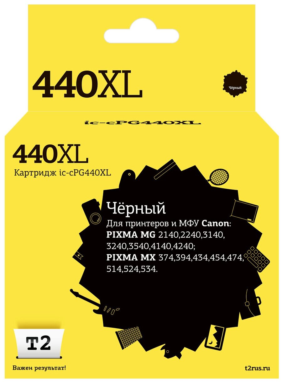 IC-CPG440XL Картридж для Canon PIXMA MG2140/3140/3540/MX394/434/474, черный
