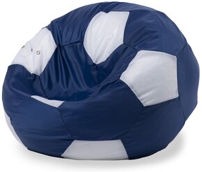 Кресло-мешок «Мяч», XXL, оксфорд, Синий и белый