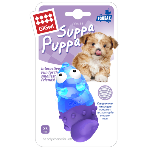 Игрушка для собак GIGWI SUPPA PUPPA Лиса с пищалкой 8 см.
