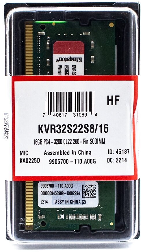 Оперативная память Kingston 16 ГБ DDR4 3200 МГц SODIMM CL22 KVR32S22S8/16 - фотография № 8