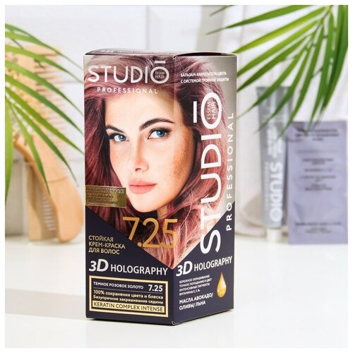 Стойкая крем-краска волос Studio Professional 