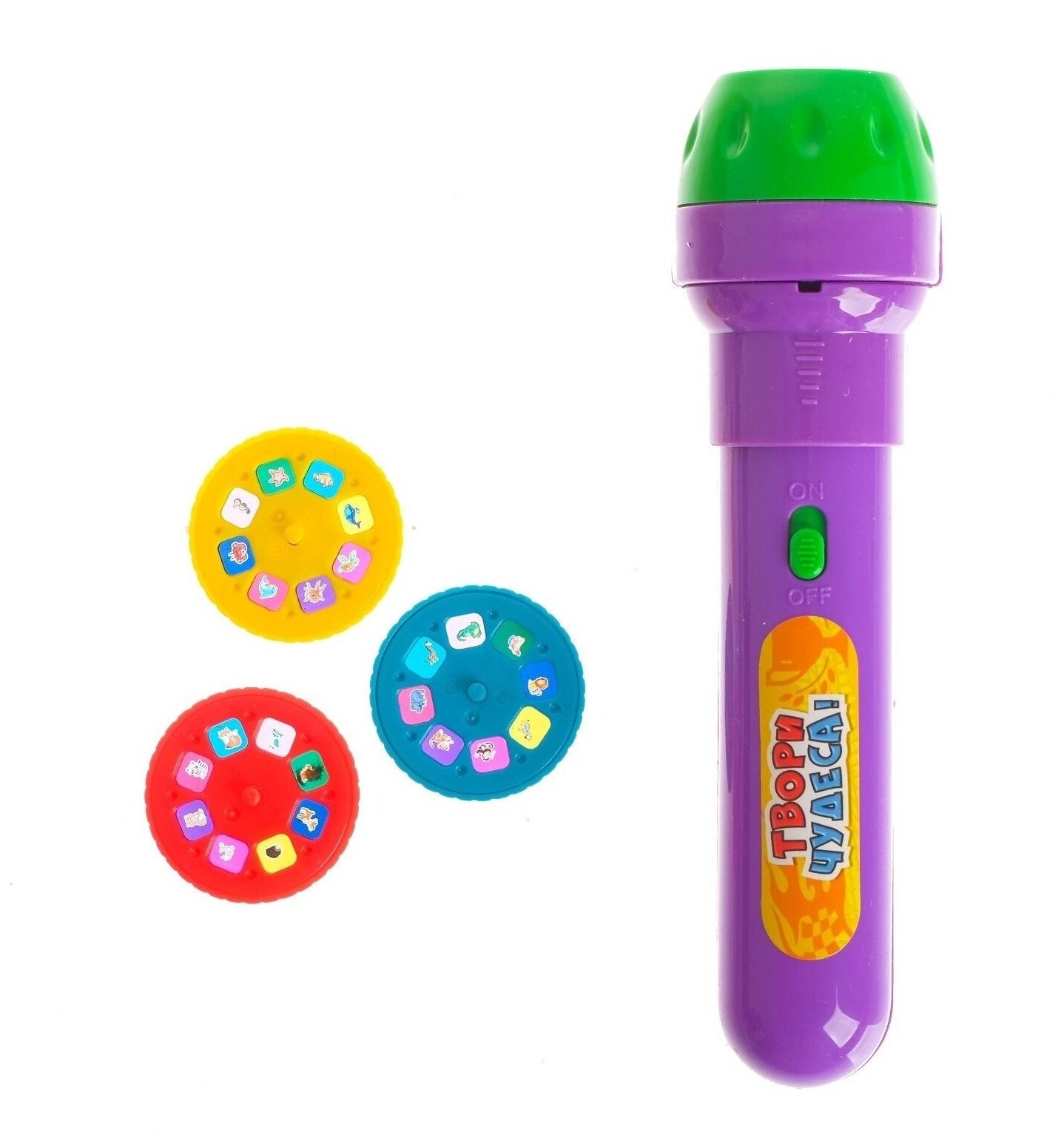 Проектор-фонарик Супер-проектор свет цвета микс