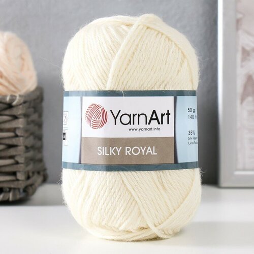 Пряжа Silky Royal 65% мерин. шерсть, 35% иск. шелк 140м/50г (430 молочный)