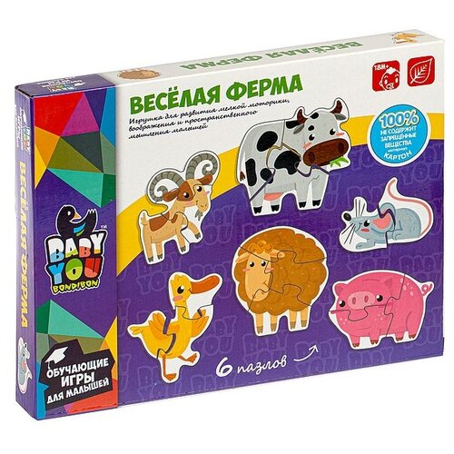 фото Набор пазлов веселая ферма, bondibon, 6 пазлов, box