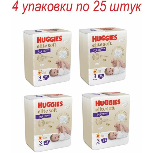 Трусы Подгузники Huggies Elite Soft 3 (6-11 кг) 25 шт, 4 уп.