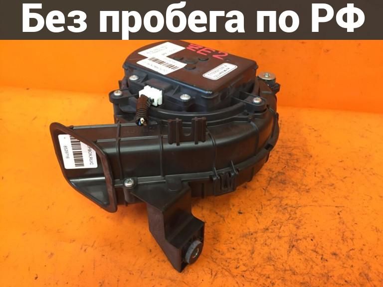 Мотор охлаждения батареи с пробегом Honda Insight ZE2