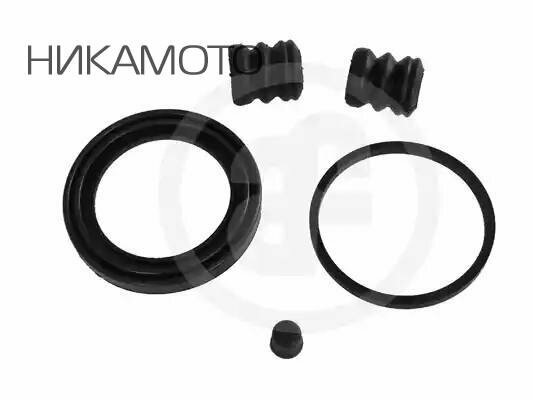 AUTOFREN D4073 Ремкомплект суппорта передний VOLKSWAGEN PASSAT 88-