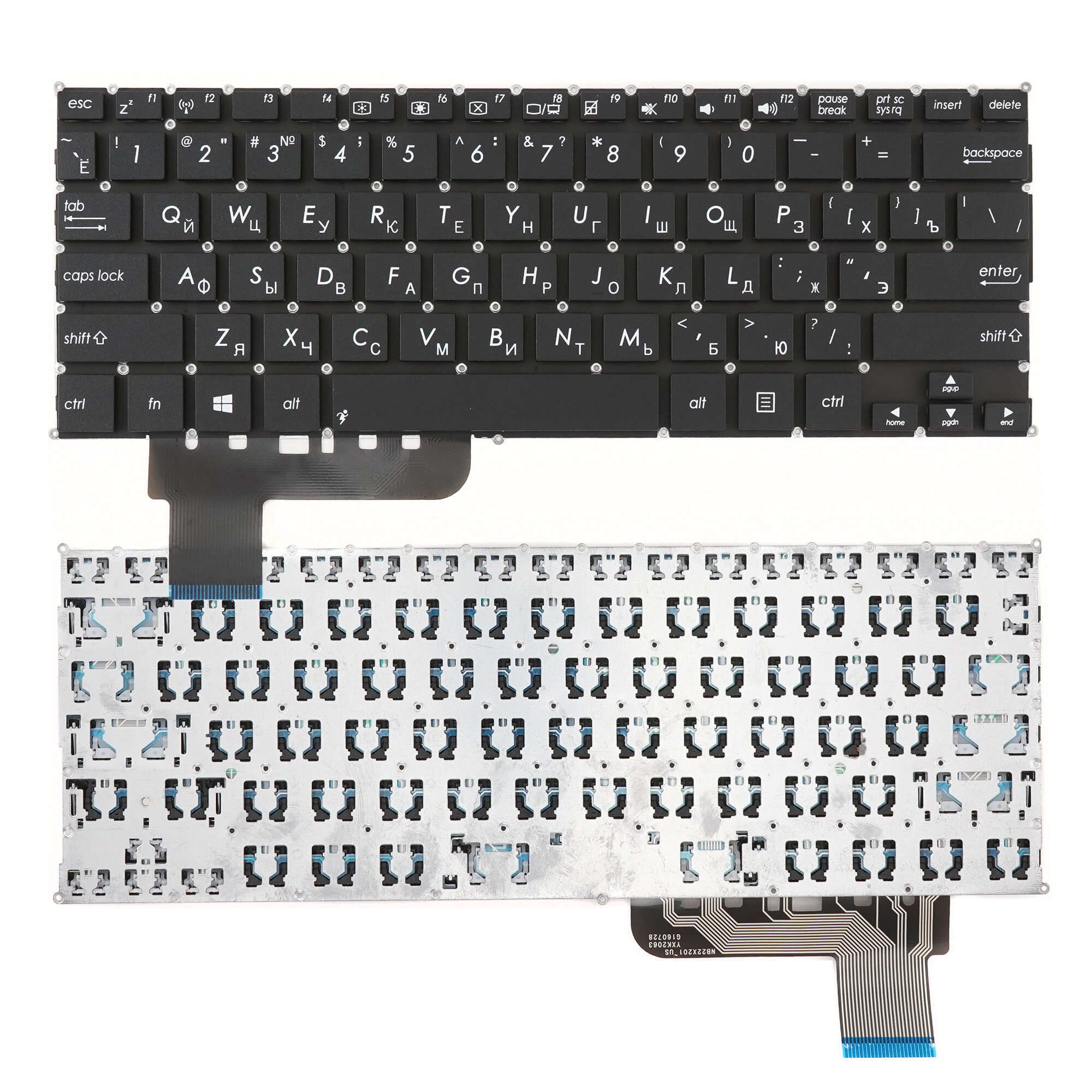 Клавиатура для ноутбука Asus X201 X202 S200 черная без рамки