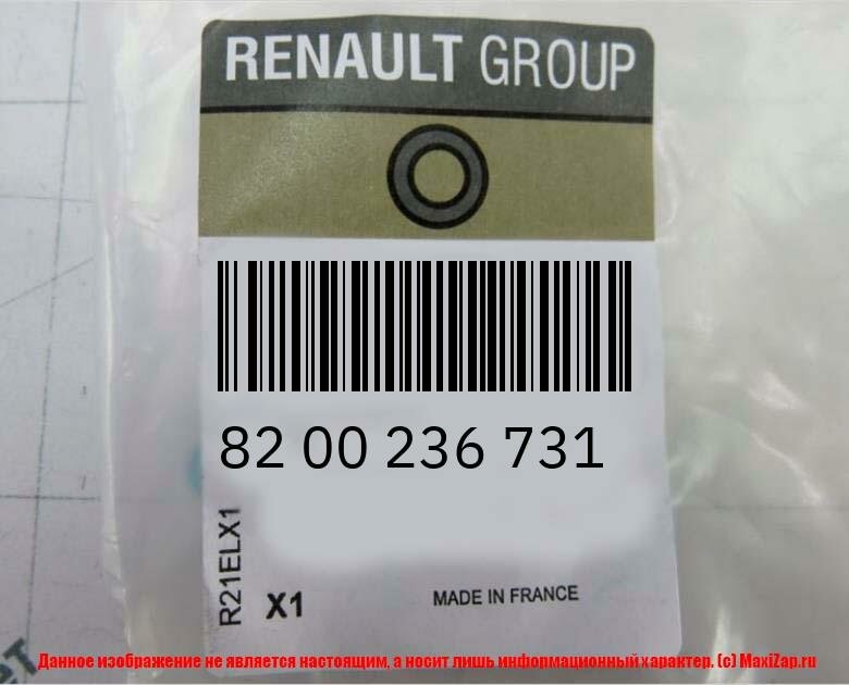 Прокладка дроссельной заслонки (рез) Renault 8200236731