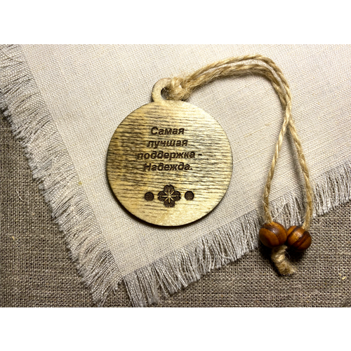 коричневый