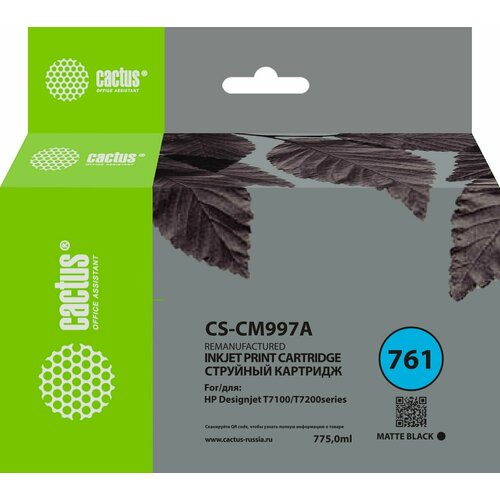 Cactus CS-CM997A картридж струйный (HP 761 - CM997A) черный 775 мл cactus cs l0r16a картридж струйный hp 981bk l0r16a черный 465 мл