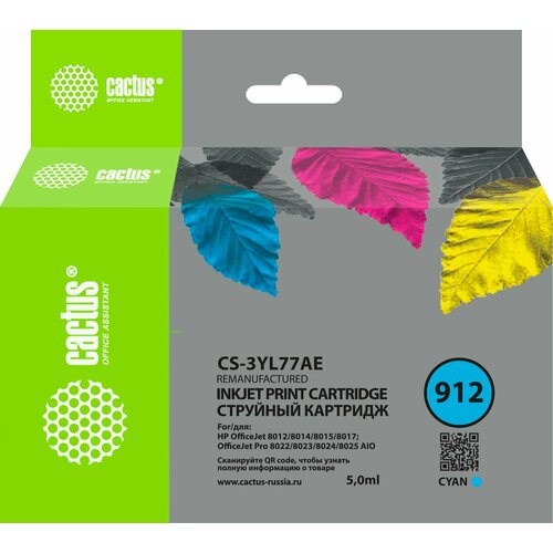 Cactus CS-3YL77AE картридж струйный (HP 912 - 3YL77AE) голубой 5 мл картридж cactus cs 3yl78ae 912 purple 5ml для hp officejet 8010 8012 8013 8014