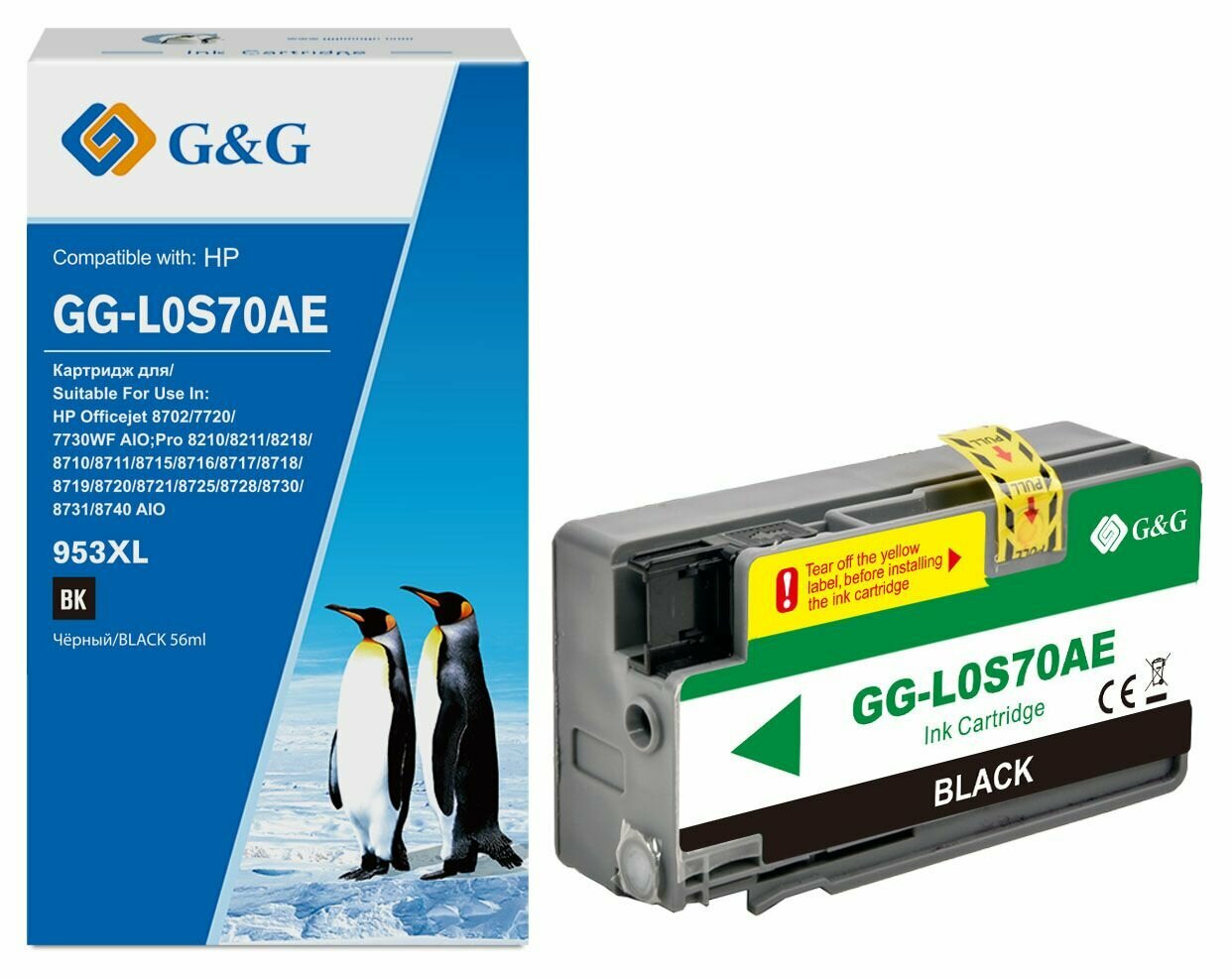 GG GG-L0S70AE картридж струйный (HP 953 XL - L0S70AE) черный 58 мл