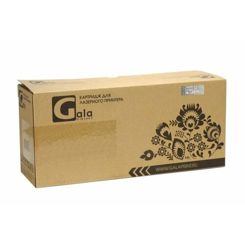 Картридж GalaPrint GP_W2212A_Y лазерный картридж С чипом! (HP 207A - W2212A) 1250 стр, желтый