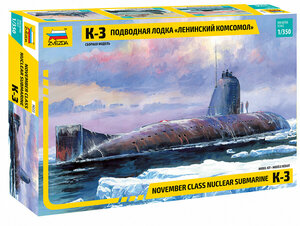 Сборная модель ZVEZDA Подводная лодка "К-3" 1/350