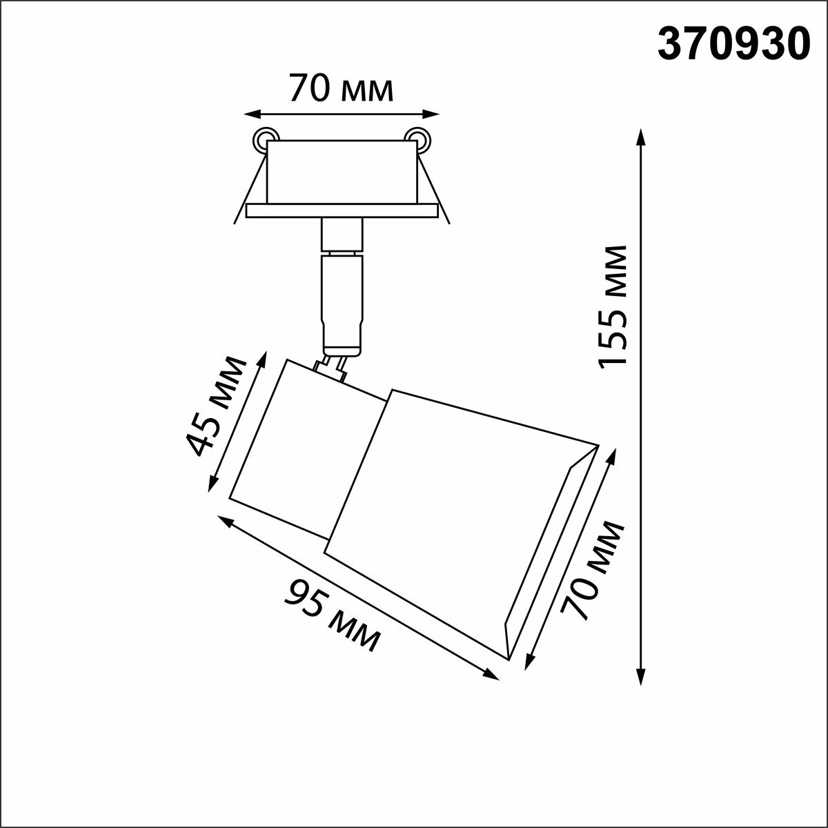 Светильник встраиваемый Novotech Molo 370930 GU10 50 Вт, цвет черный - фотография № 9