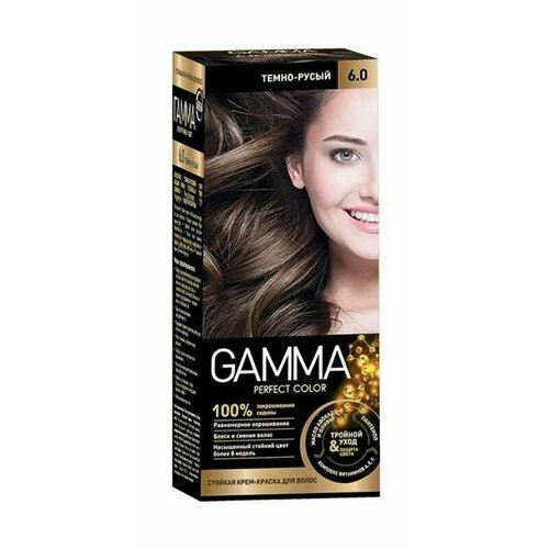 GAMMA Стойкая Крем- краска для волос PERFECT COLOR тон 6.0 темно-русый