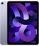 Apple iPad Air (2022) Wi-Fi 64GB Purple