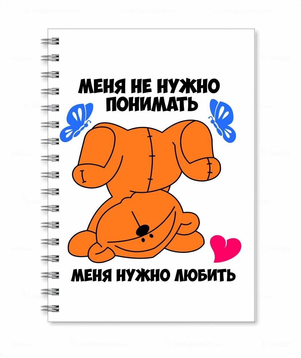 Тетрадь GOODbrelok формата А4, с принтом "14 февраля" - 21