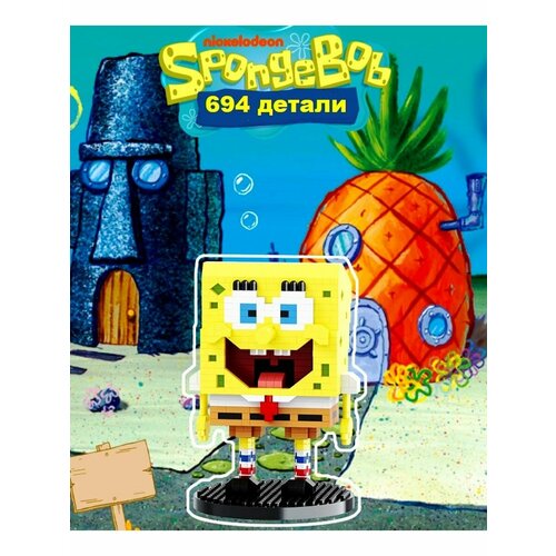 Конструктор 3D из миниблоков Balody Губка Боб 694 деталей