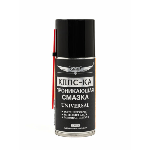 Проникающая смазка кппс-ка UNIVERSAL