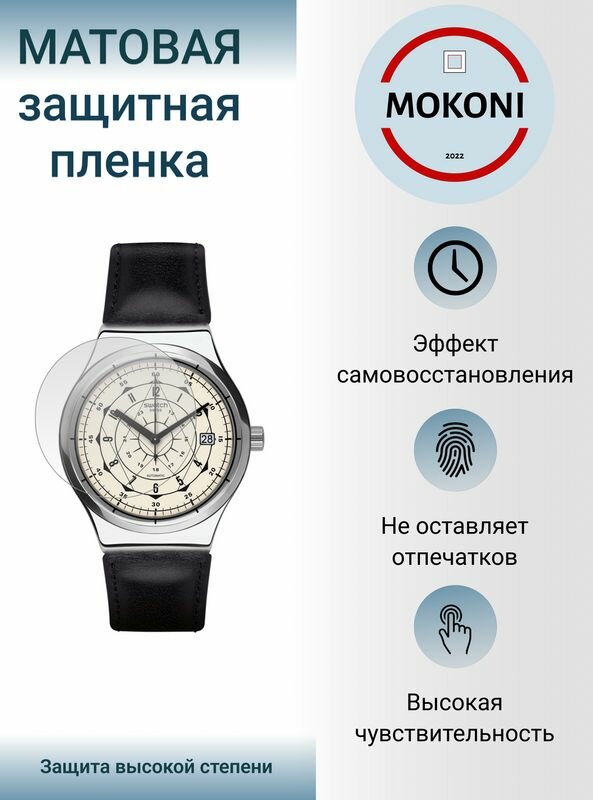 Reloj swatch swiss made v8 deals