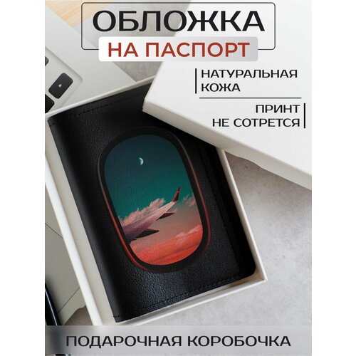 Обложка для путешествий RUSSIAN HandMade, серебристый