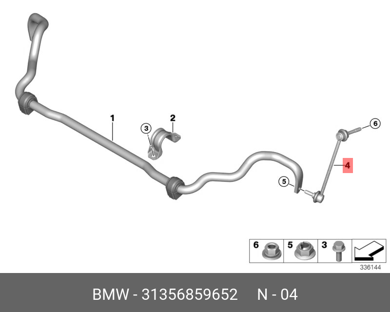 Стойка стабилизатора перед прав BMW 31356859652