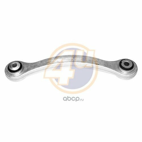 С/б рычага подвески 4U MRF09806 для Mercedes CLS C219, E-CLASS S211, W211, SL R230
