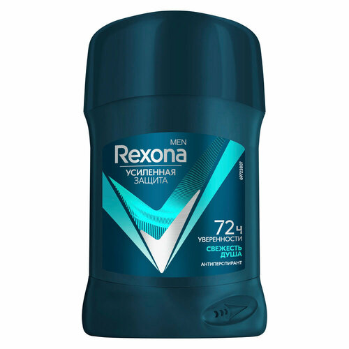 Rexona Антиперспирант стик Men Усиленная защита, Свежесть Душа 50мл rexona антиперспирант стик men усиленная защита свежесть душа 50мл